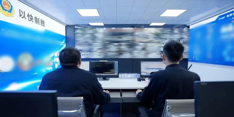 德化公安 以網絡信息技術研發為引擎，提升新質戰斗力守護人民安寧